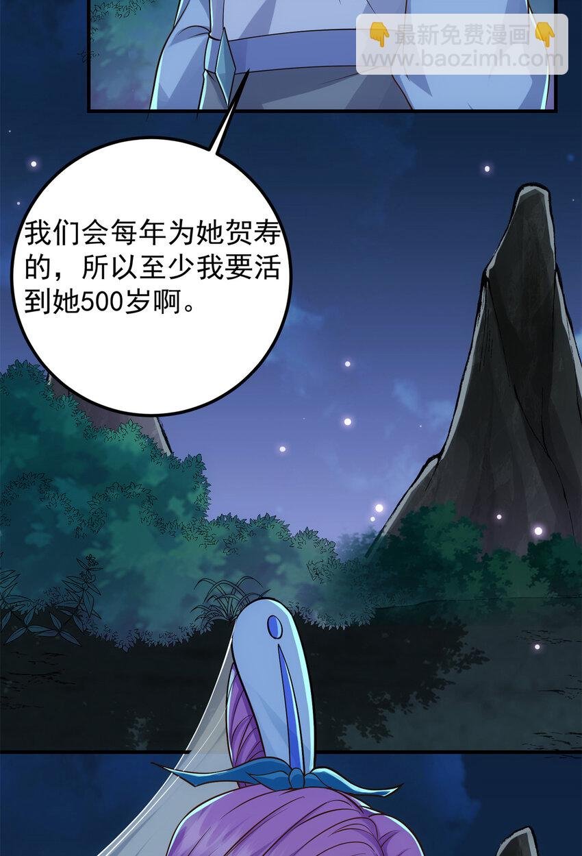 018 开启小炼器时代！