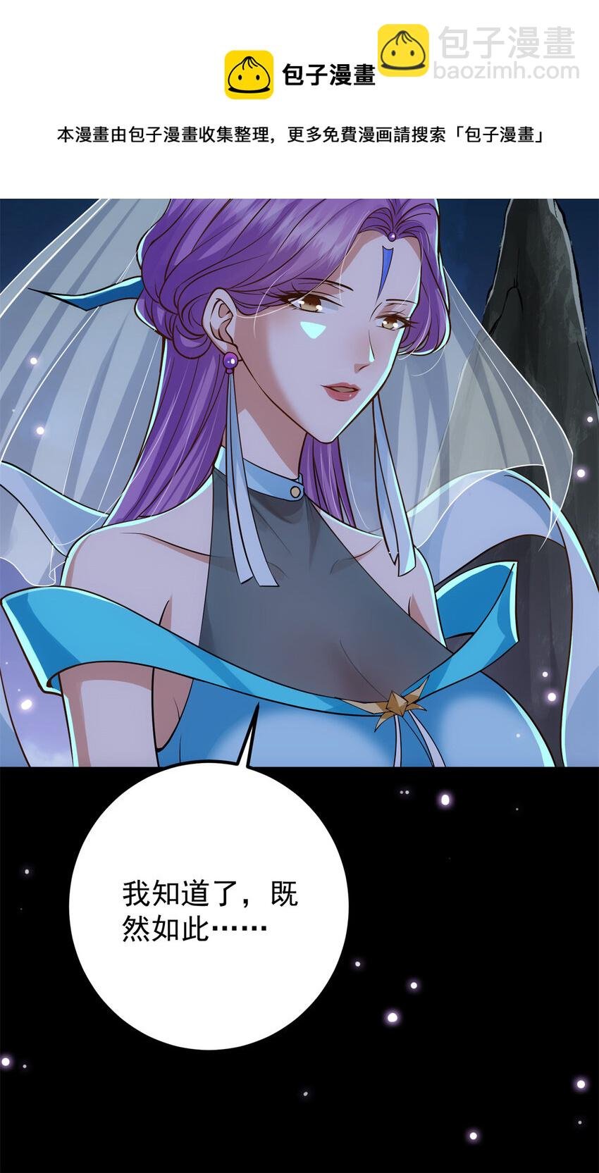 018 开启小炼器时代！