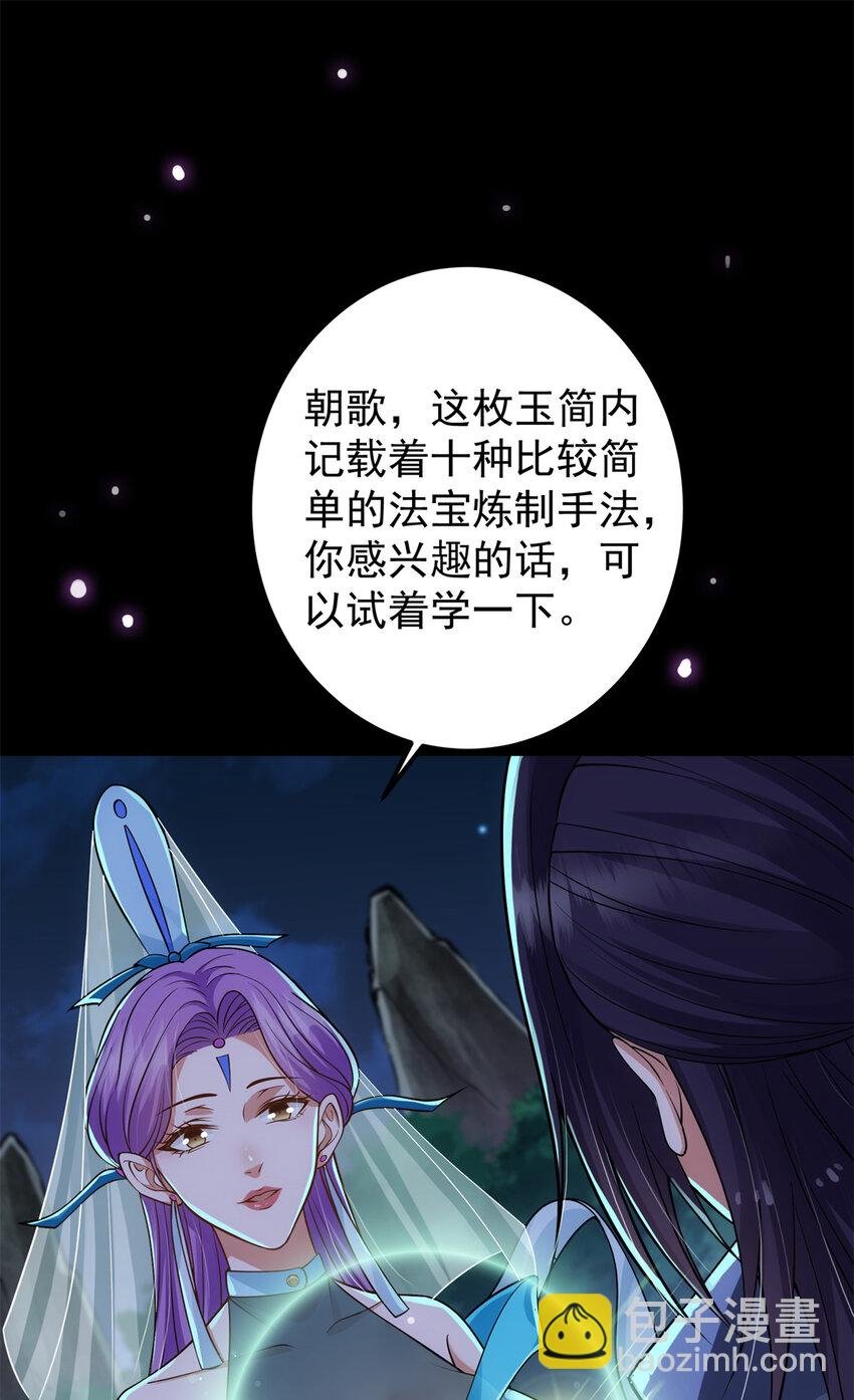 018 开启小炼器时代！