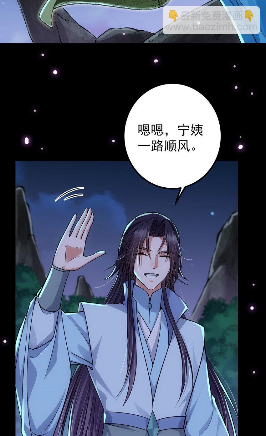 018 开启小炼器时代！