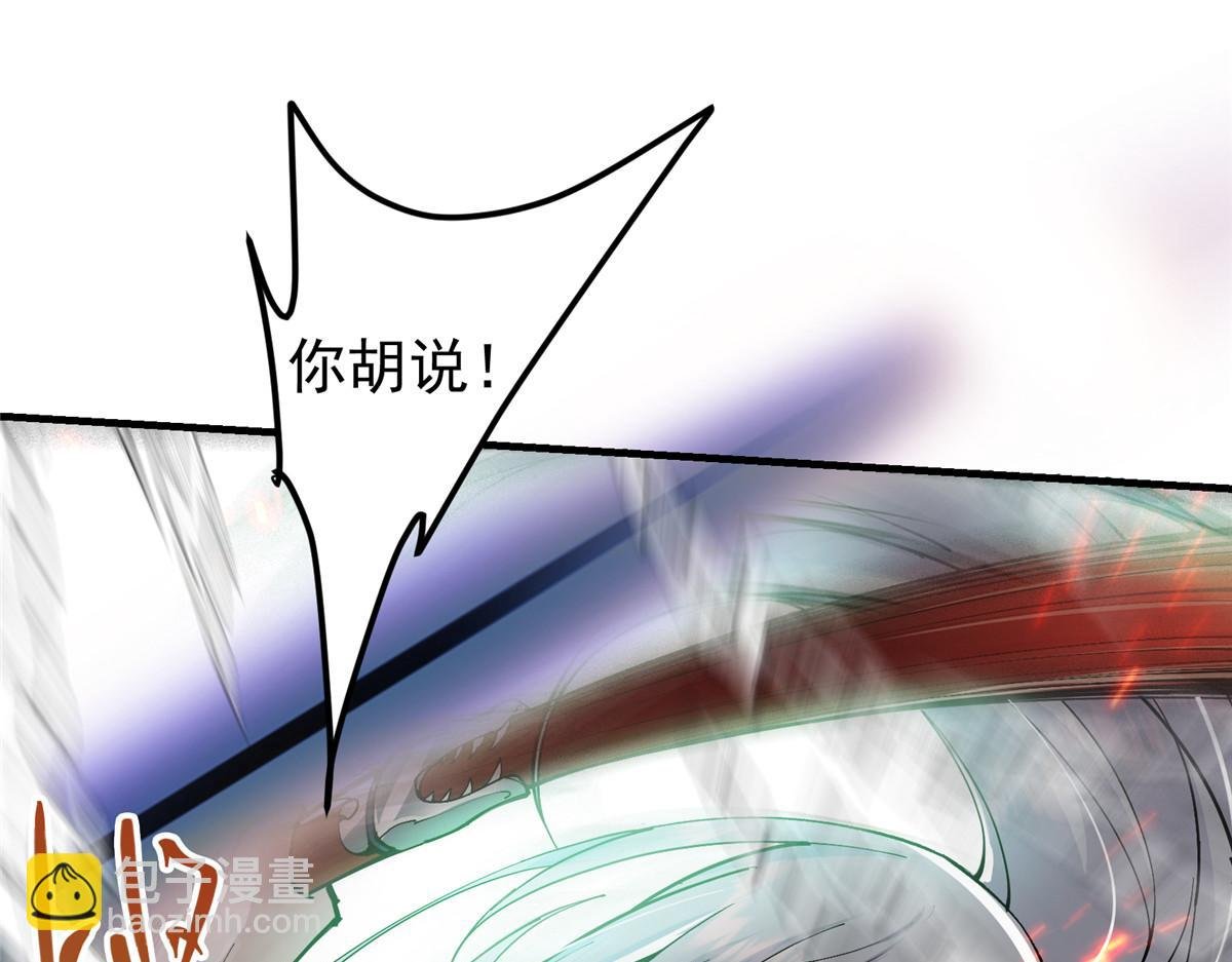 216 一眼便已看破！