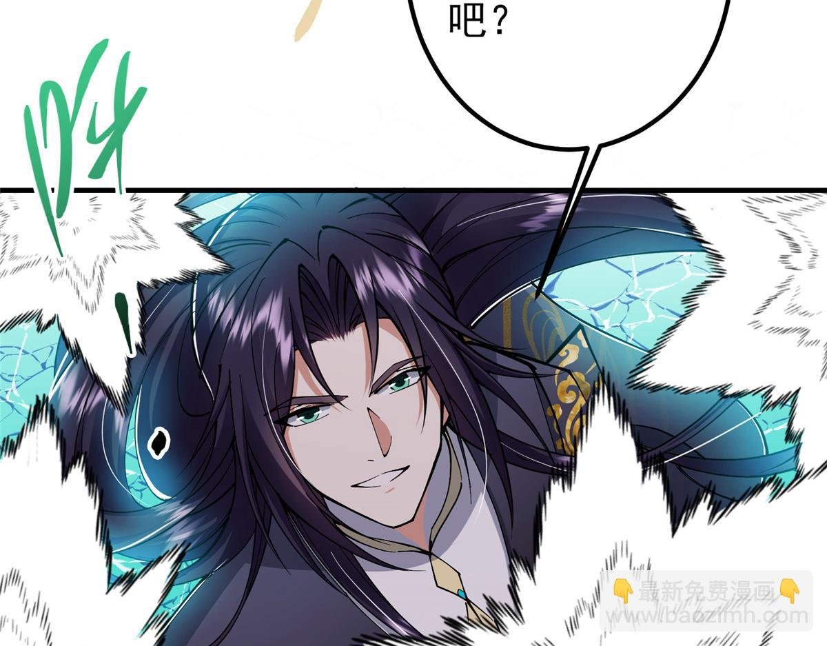 216 一眼便已看破！