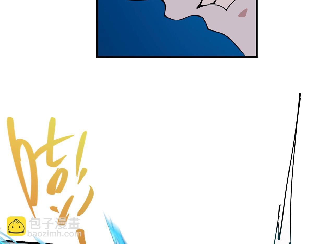 216 一眼便已看破！
