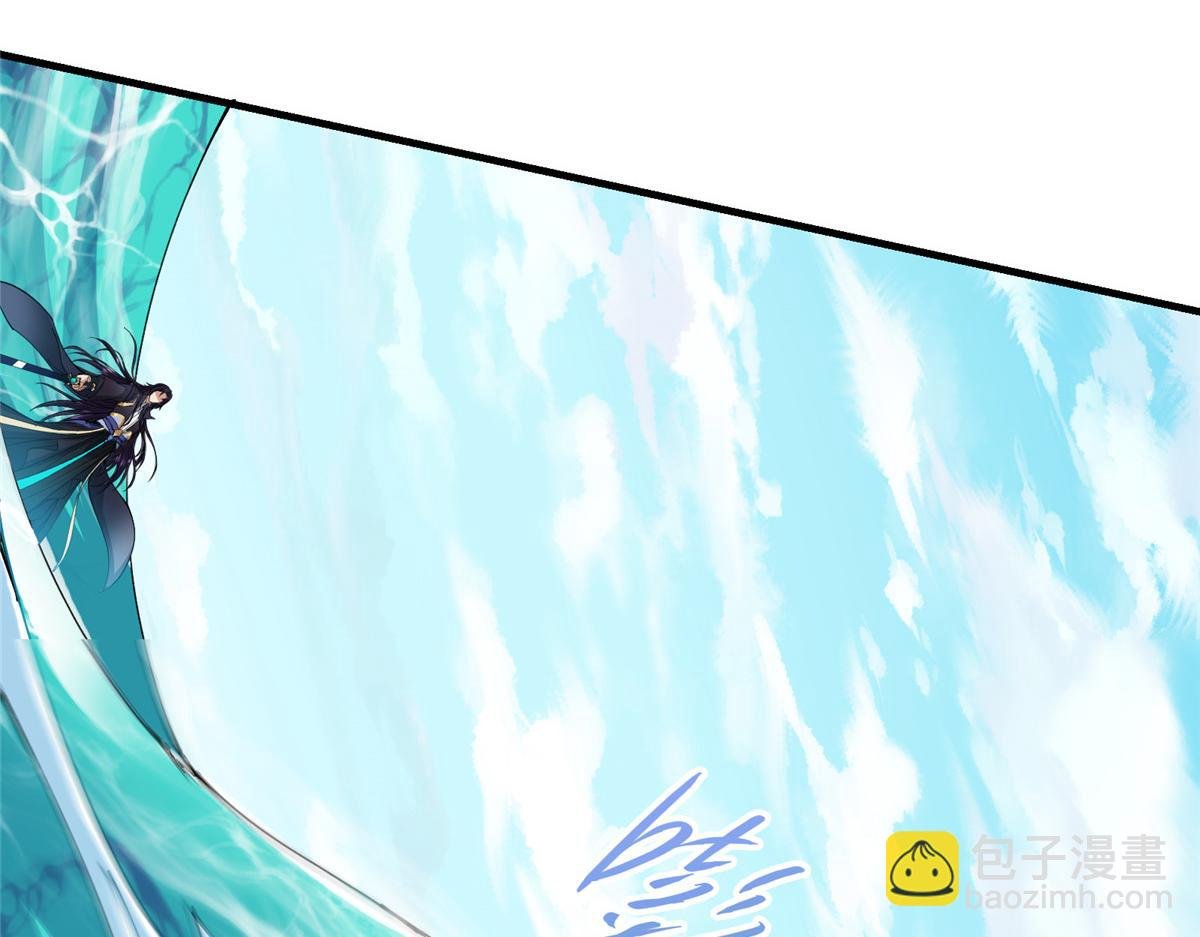 216 一眼便已看破！