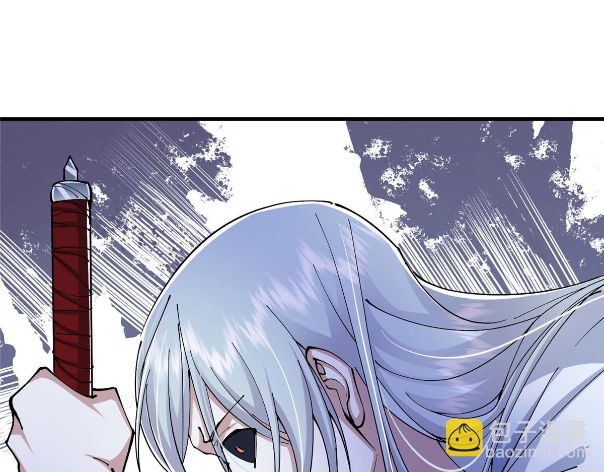 216 一眼便已看破！