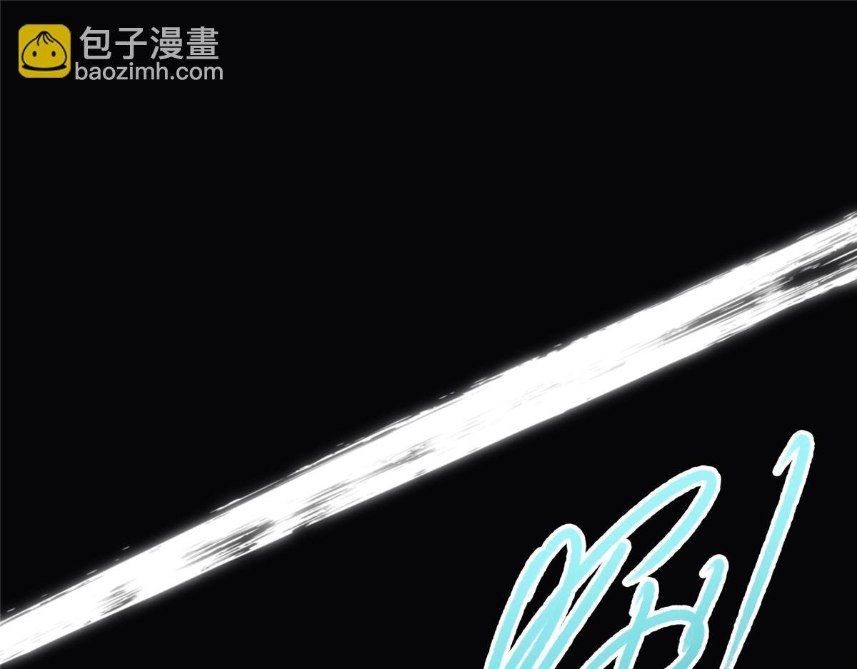 216 一眼便已看破！