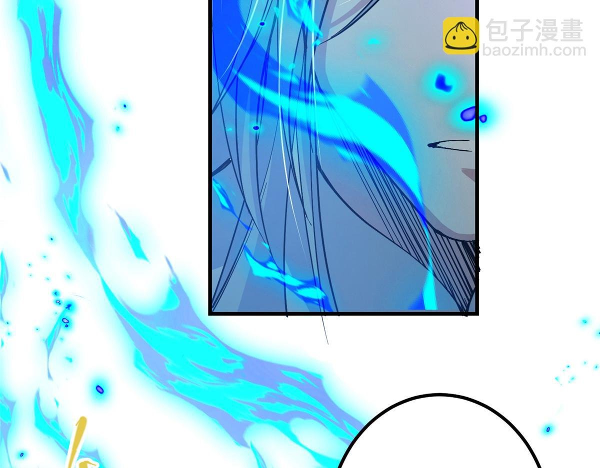 216 一眼便已看破！