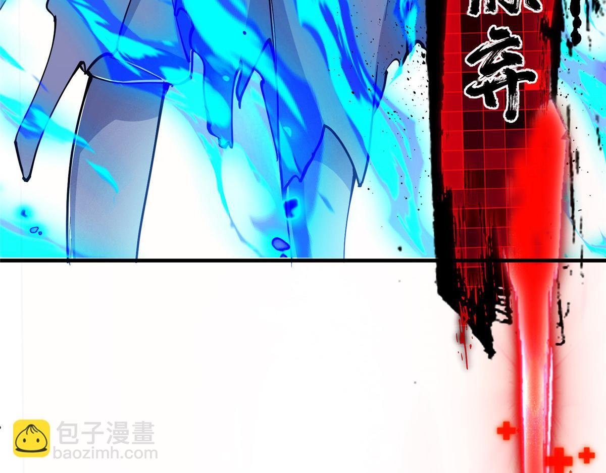 216 一眼便已看破！