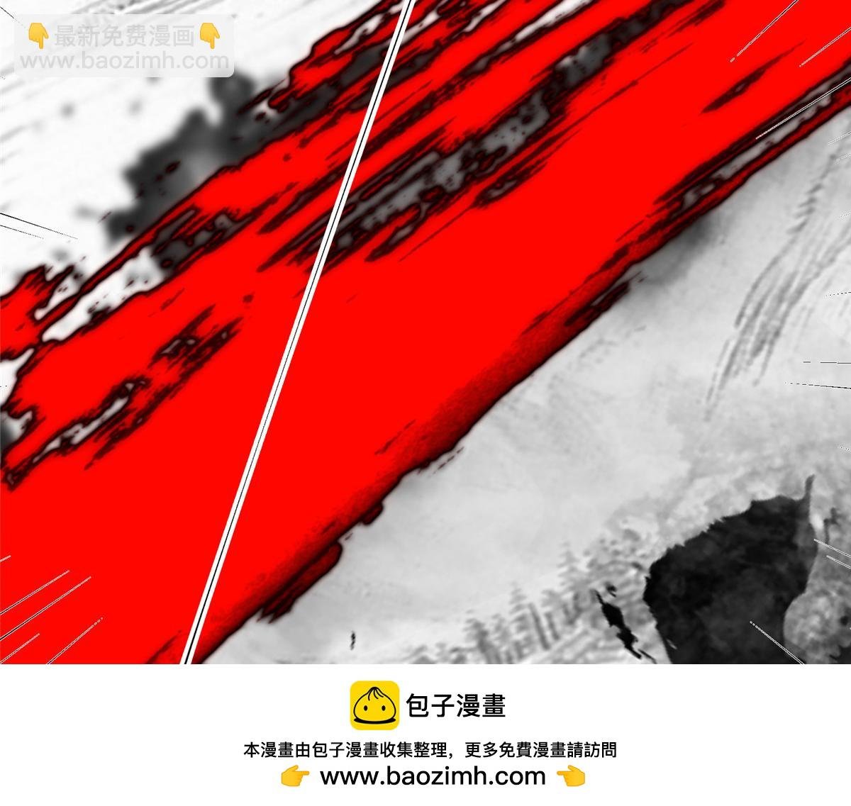 216 一眼便已看破！