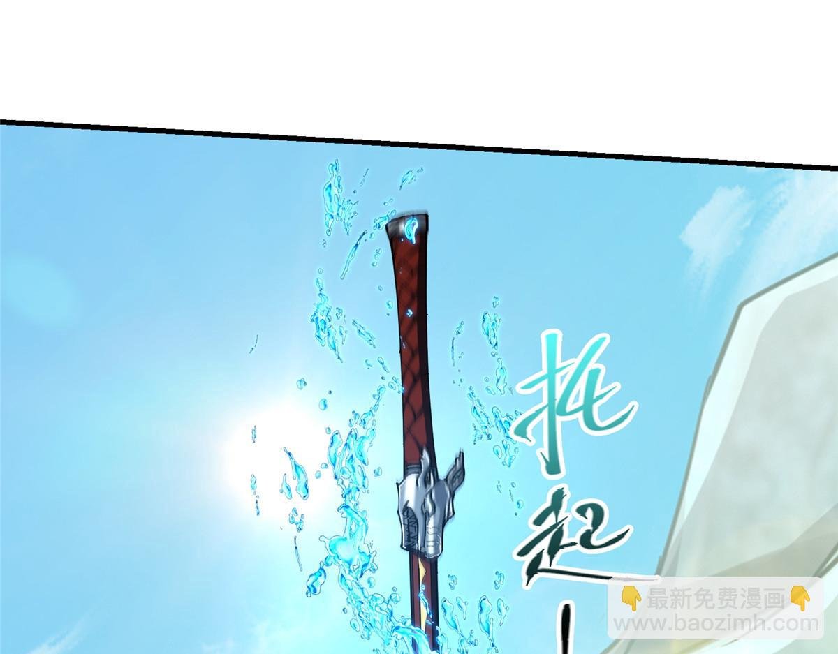 217 软饭是真的香