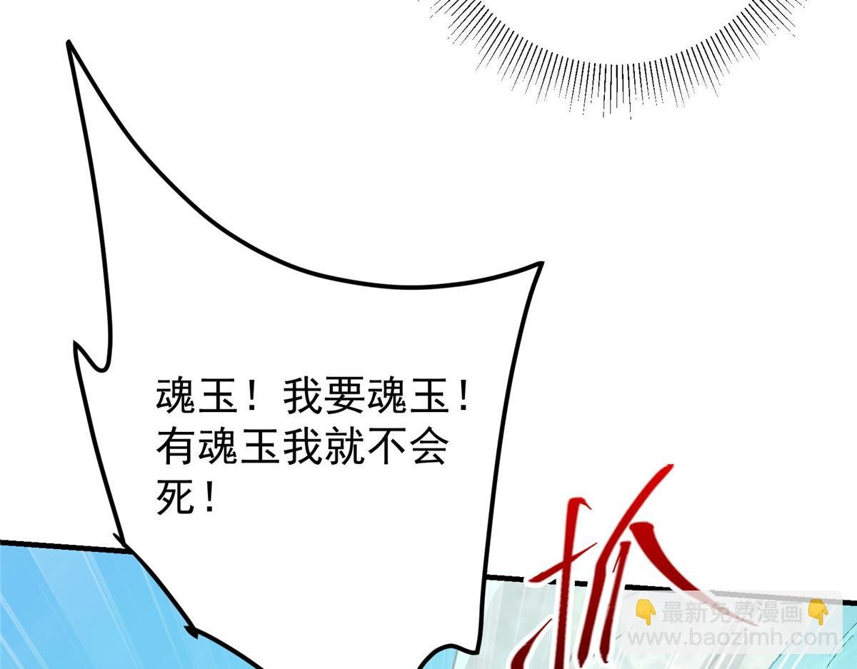 217 软饭是真的香