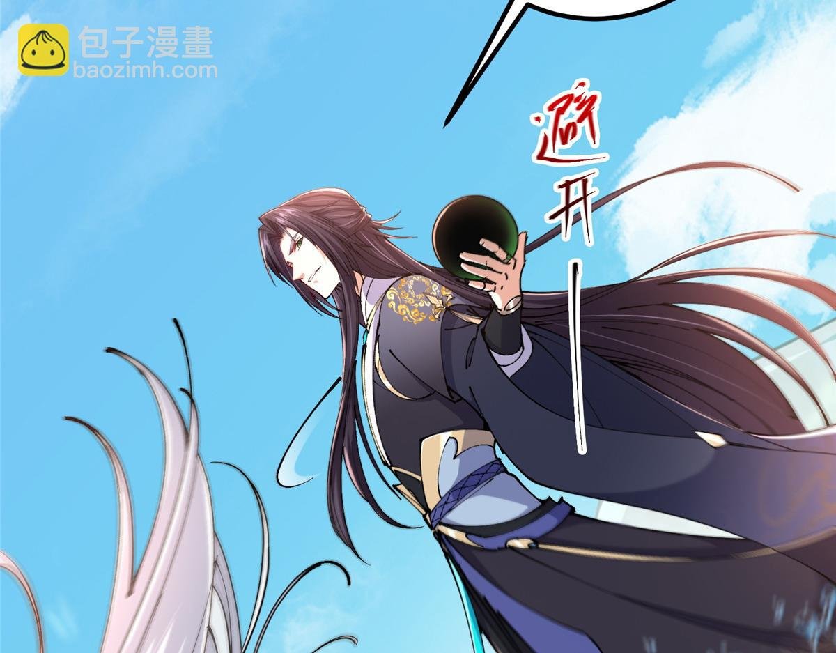 217 软饭是真的香