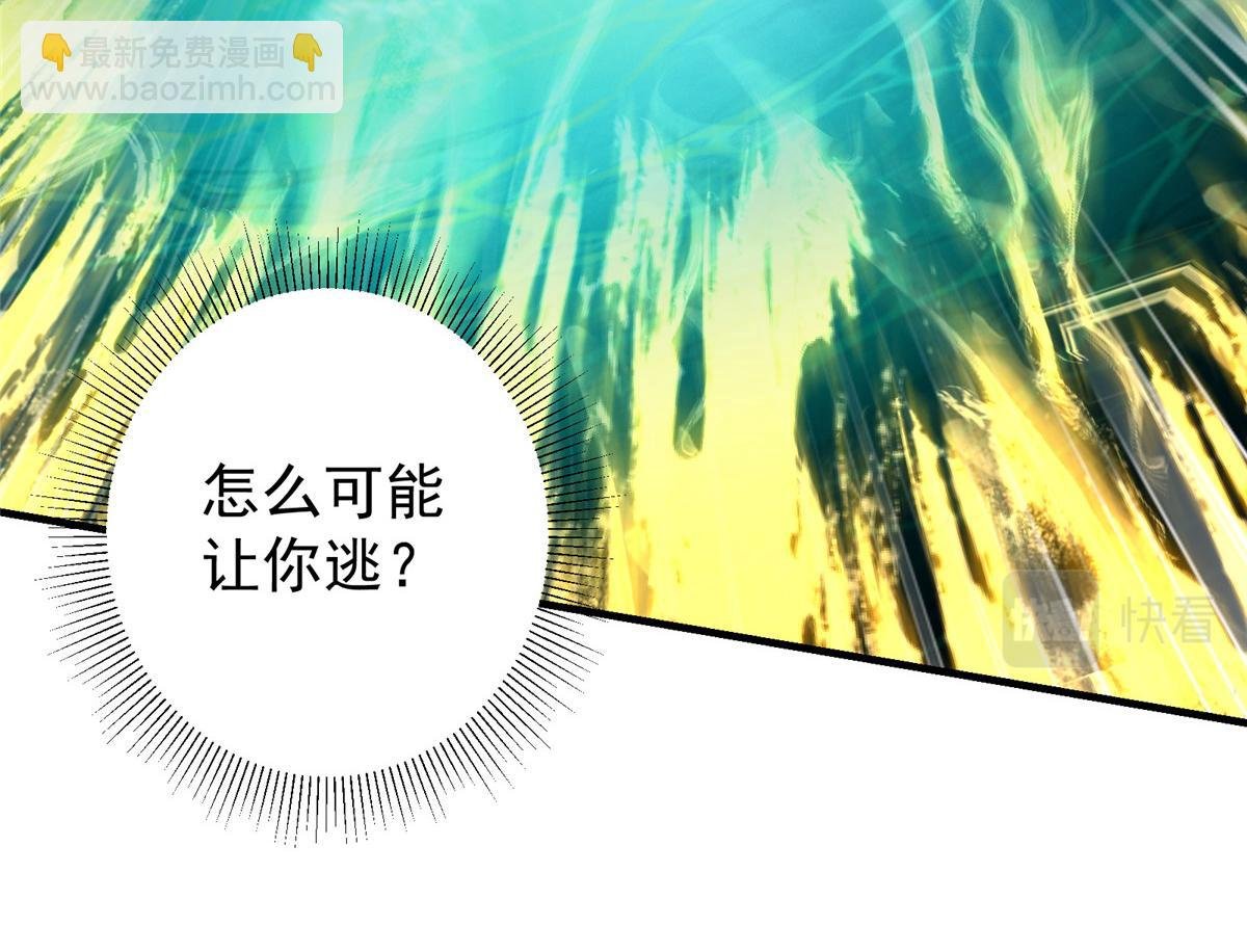 217 软饭是真的香