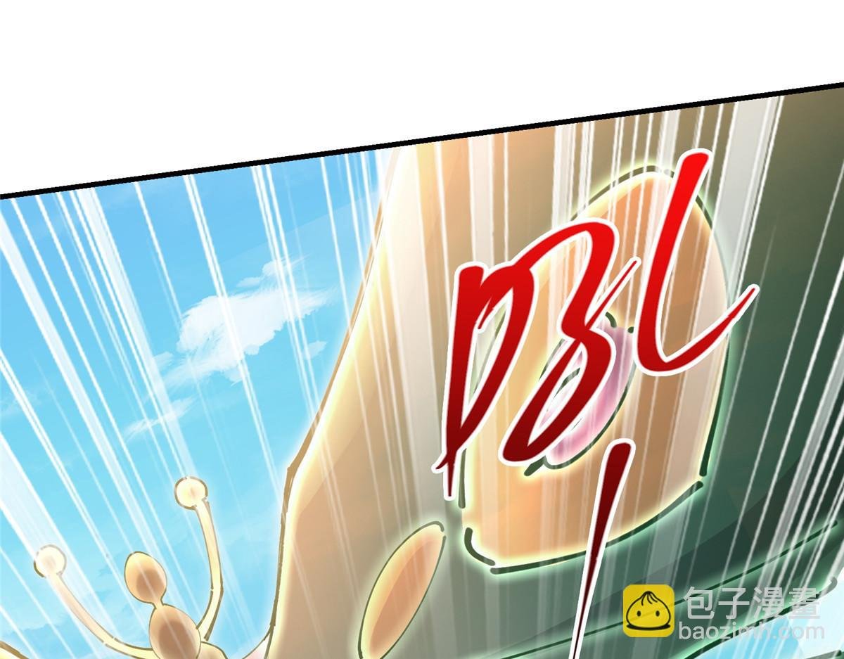 217 软饭是真的香