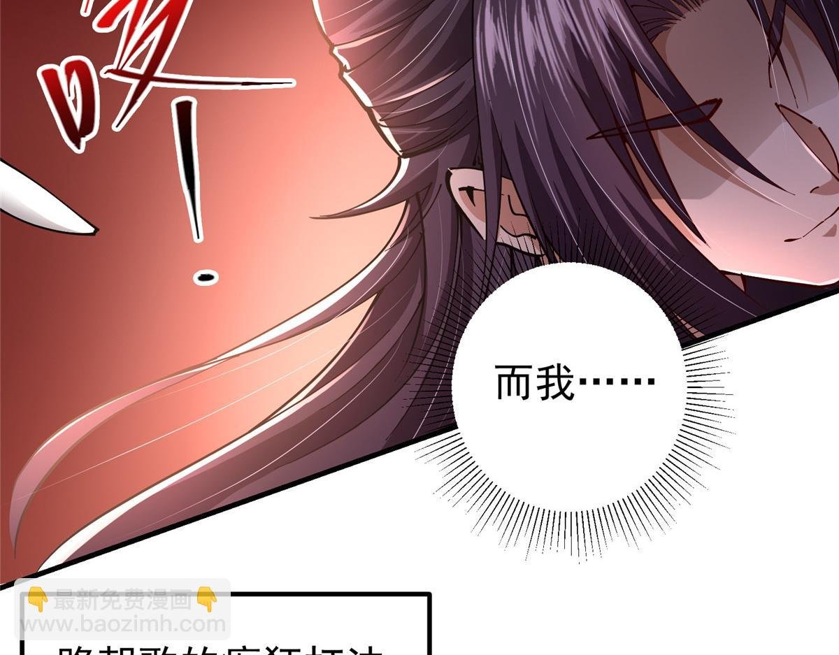 217 软饭是真的香