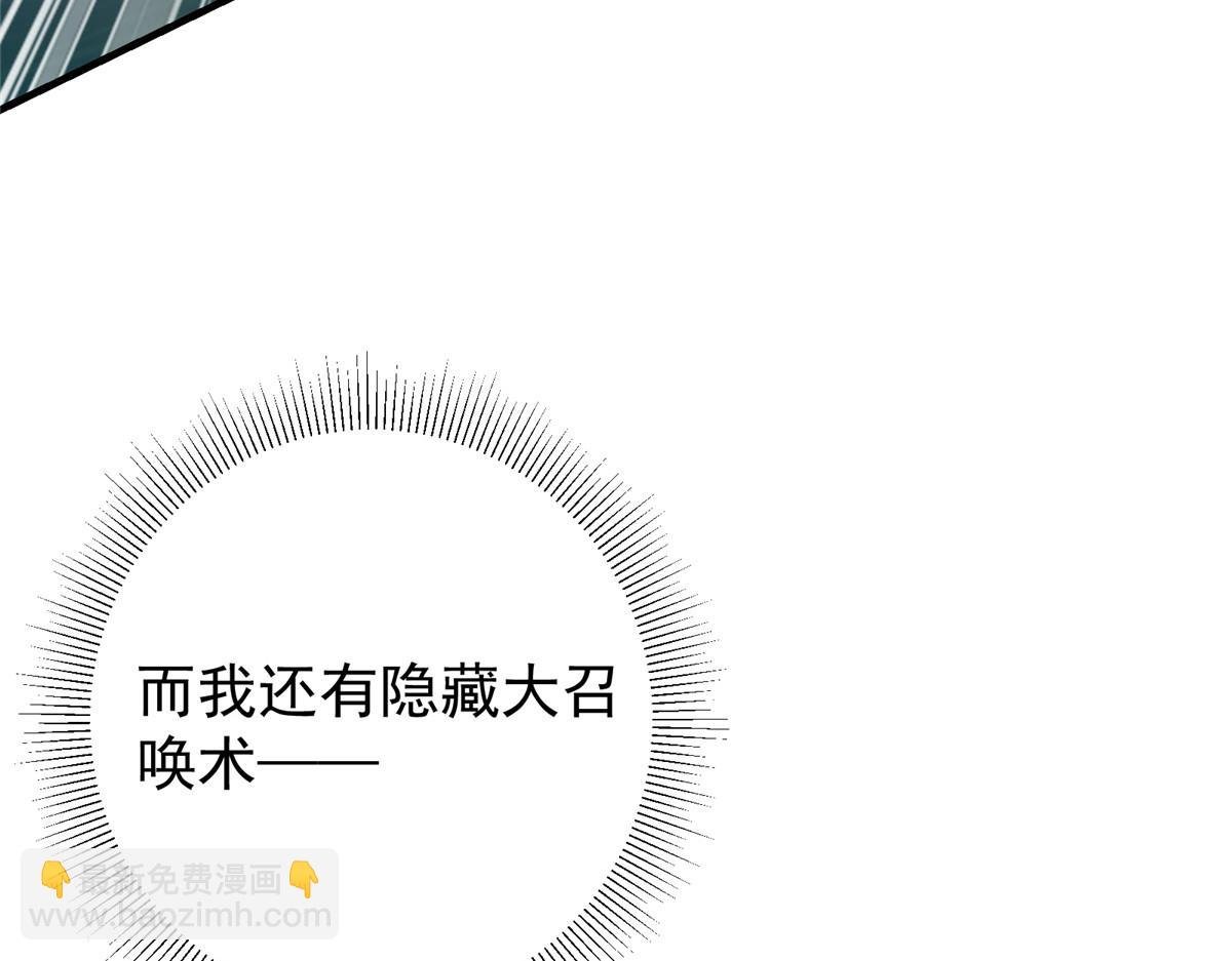 217 软饭是真的香