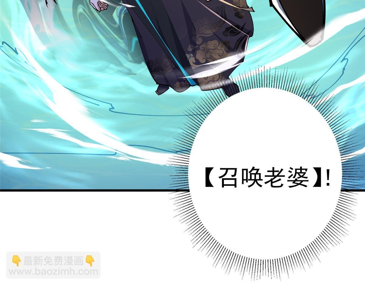 217 软饭是真的香
