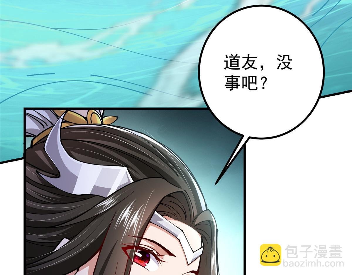 217 软饭是真的香
