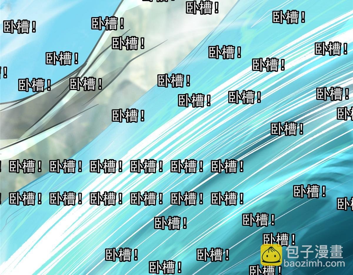 217 软饭是真的香