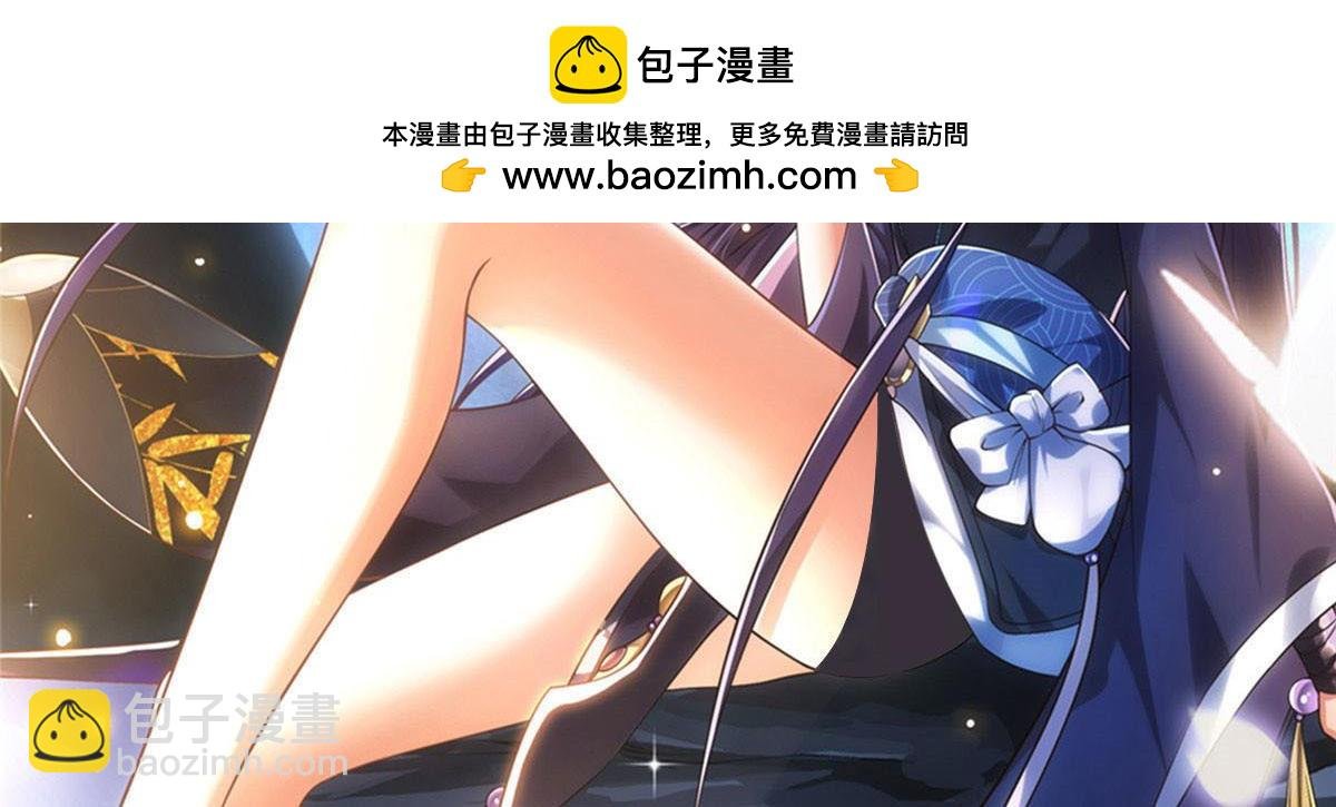 218 哪里的水都归我管