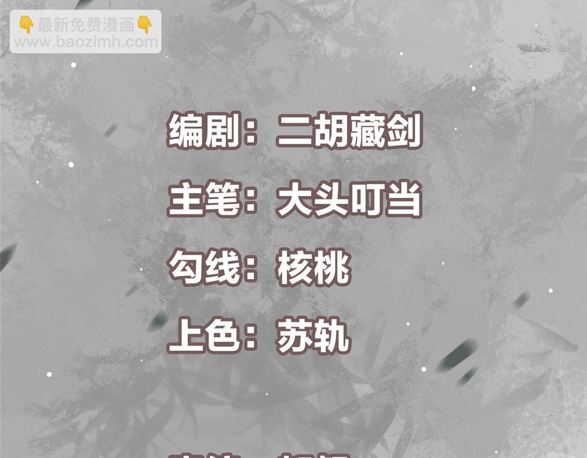 218 哪里的水都归我管