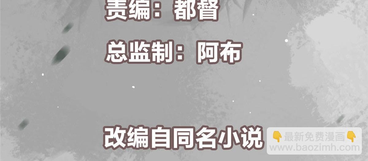 218 哪里的水都归我管