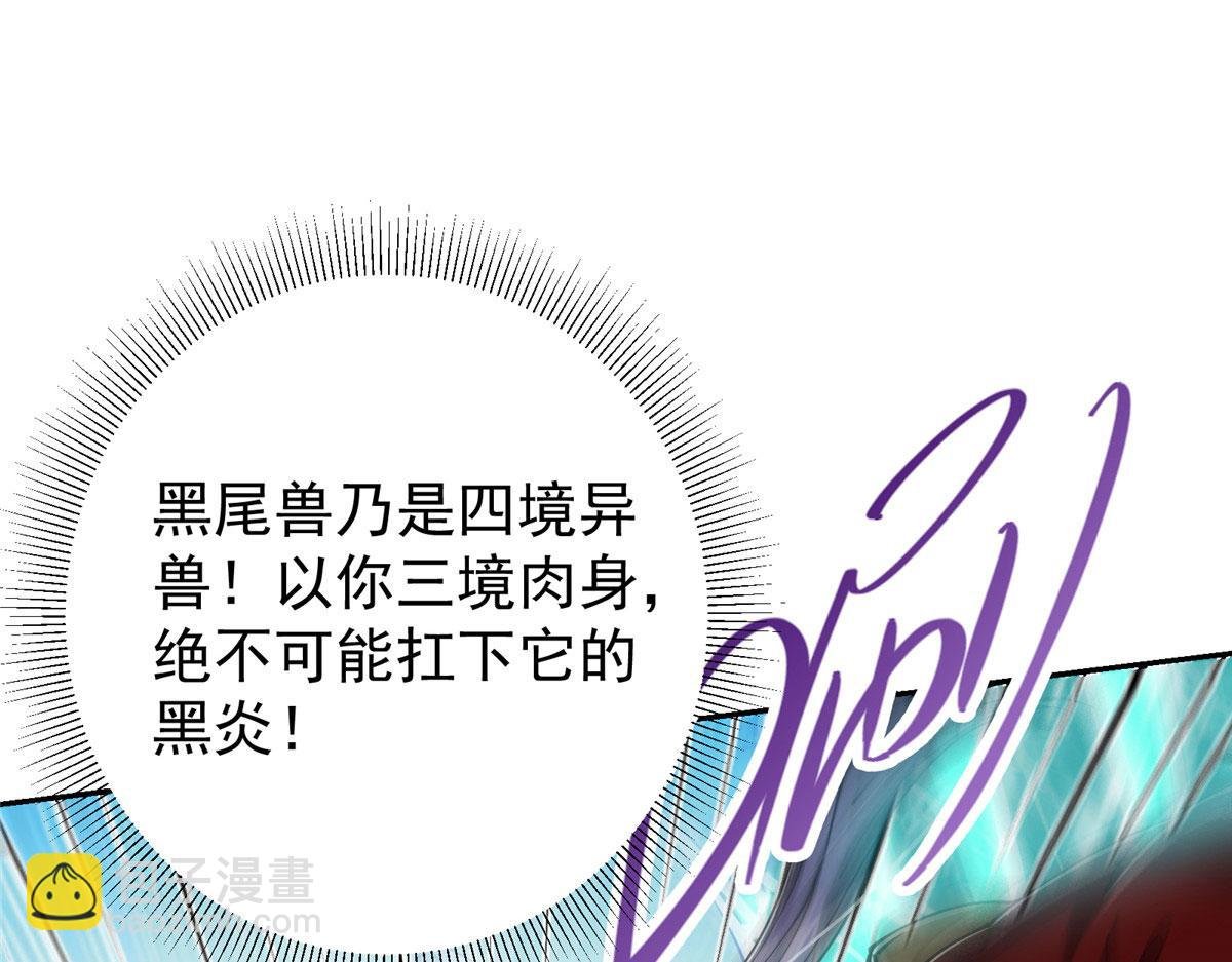 218 哪里的水都归我管