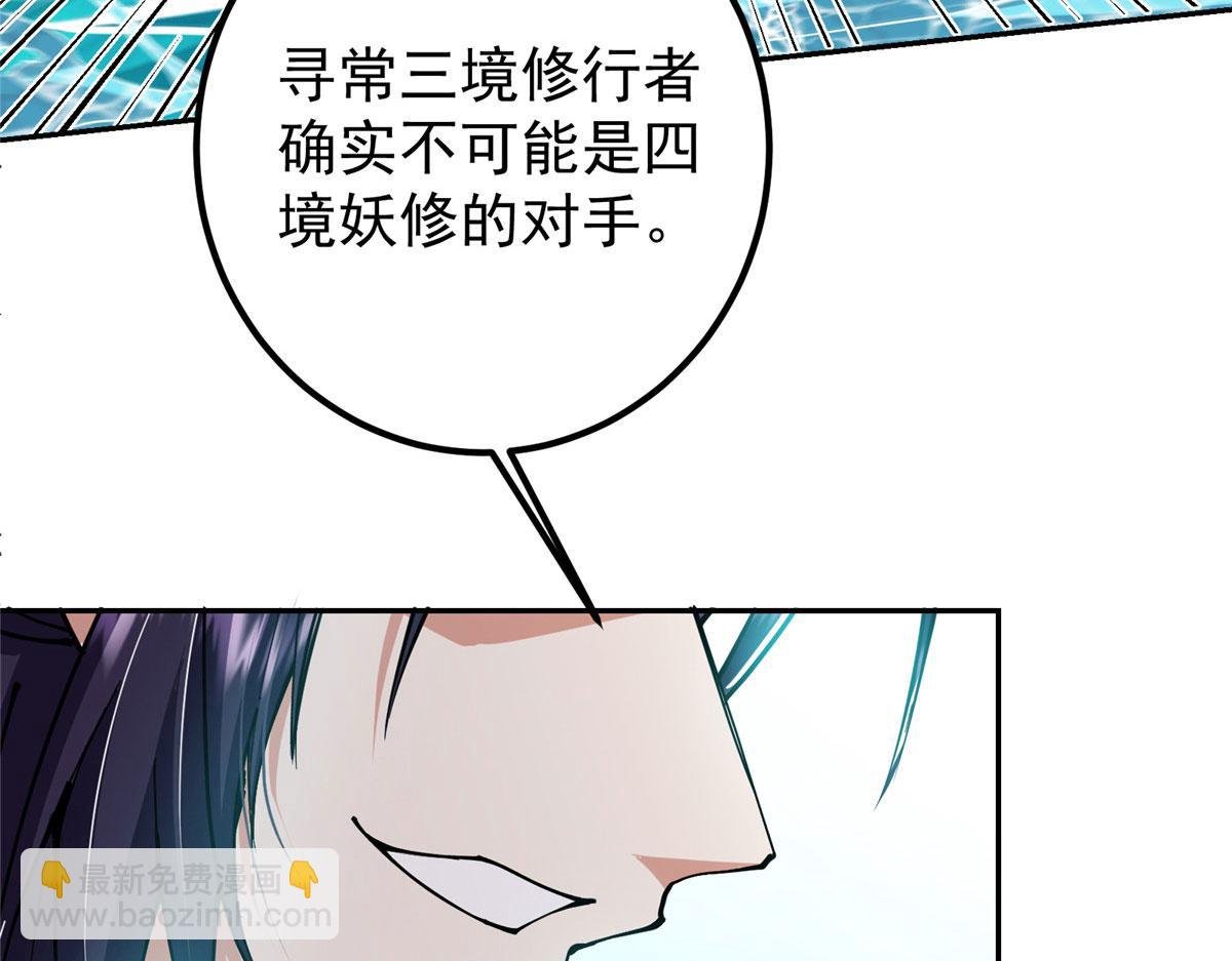 218 哪里的水都归我管