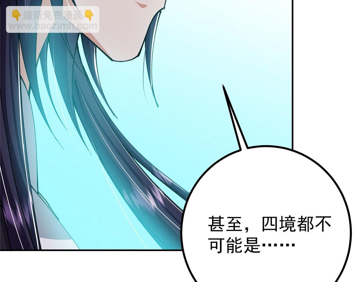 218 哪里的水都归我管
