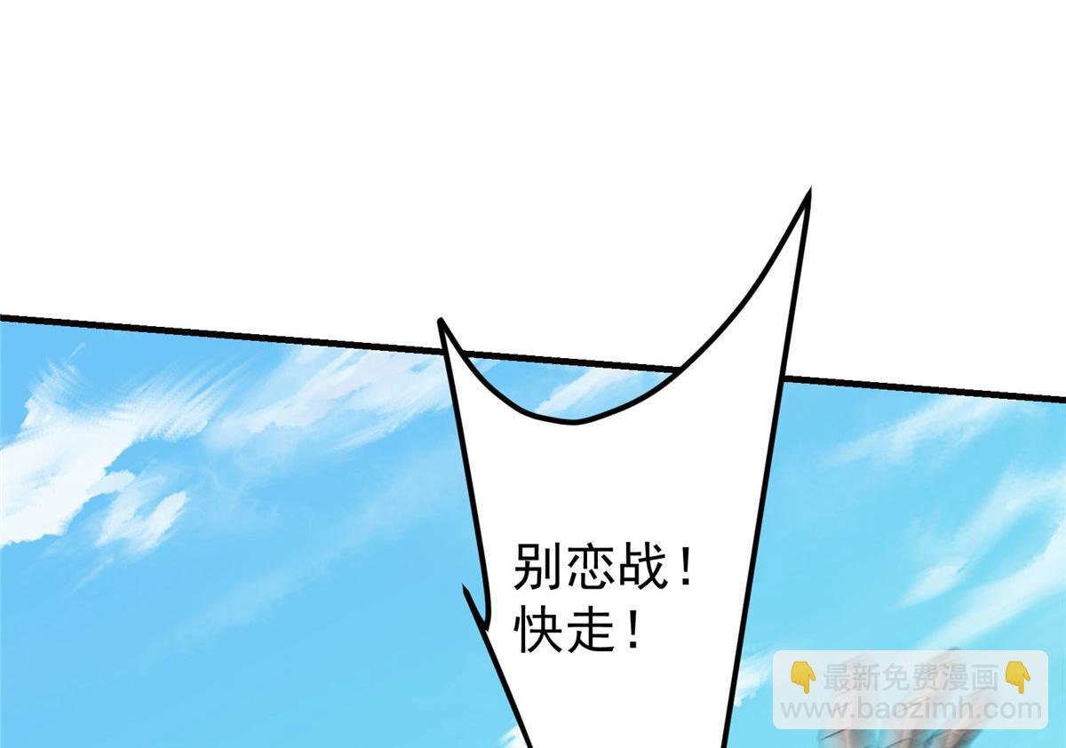 218 哪里的水都归我管