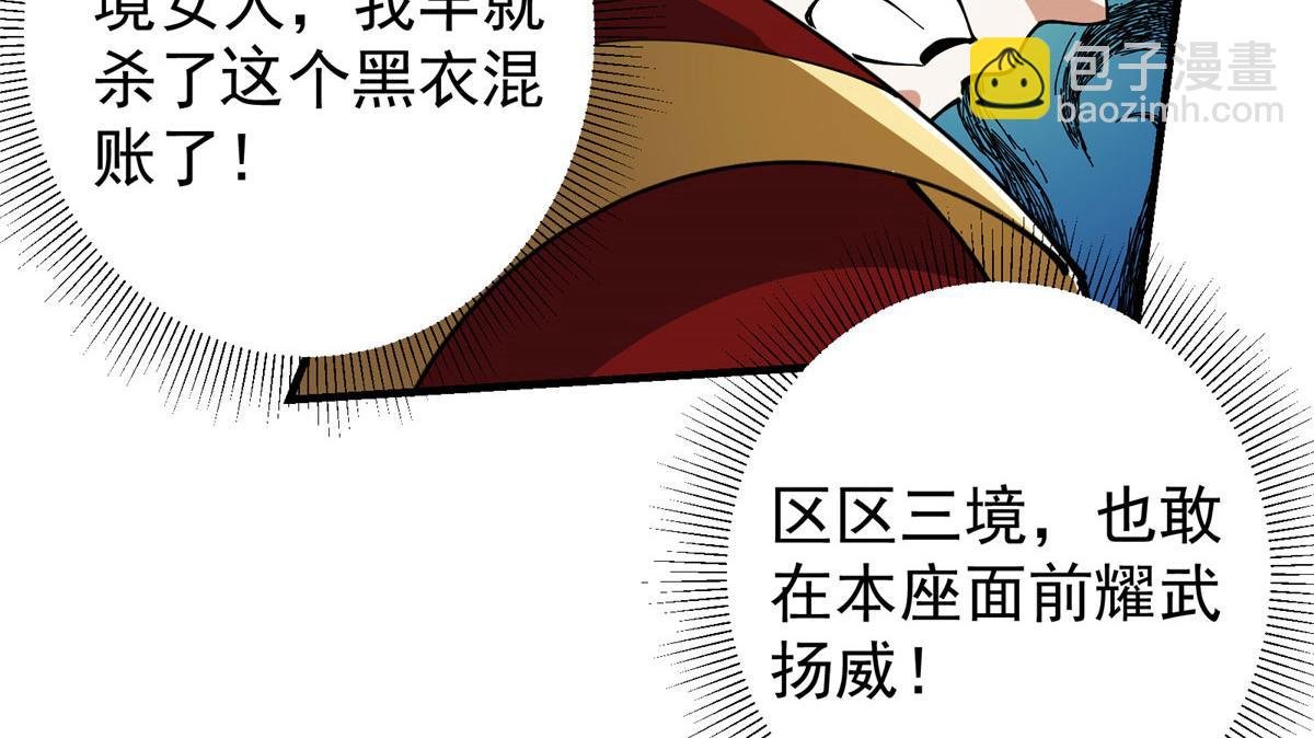 218 哪里的水都归我管