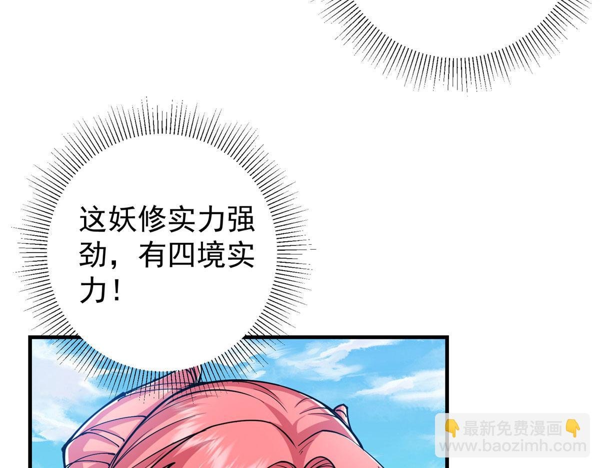 218 哪里的水都归我管