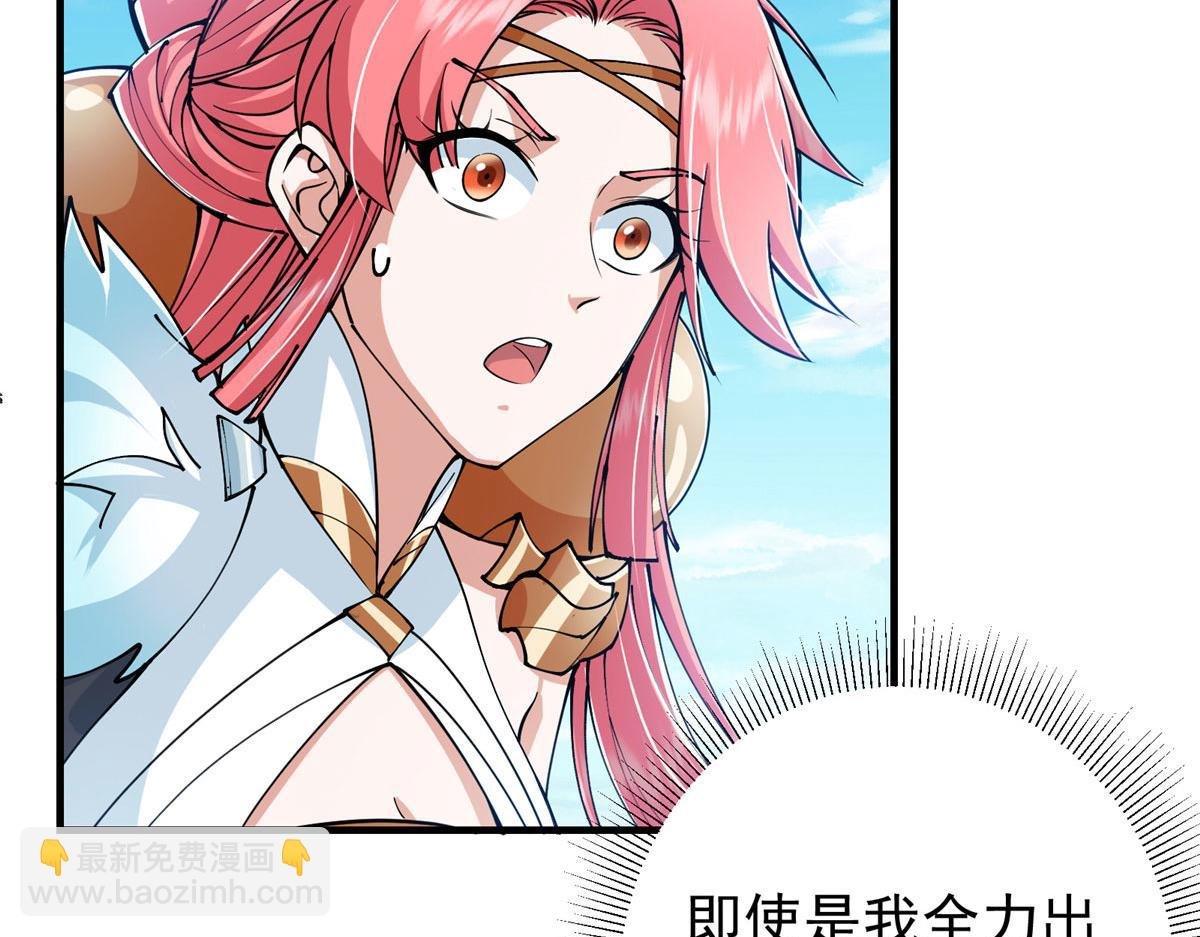 218 哪里的水都归我管