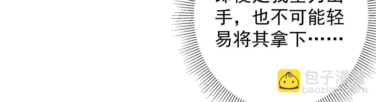 218 哪里的水都归我管