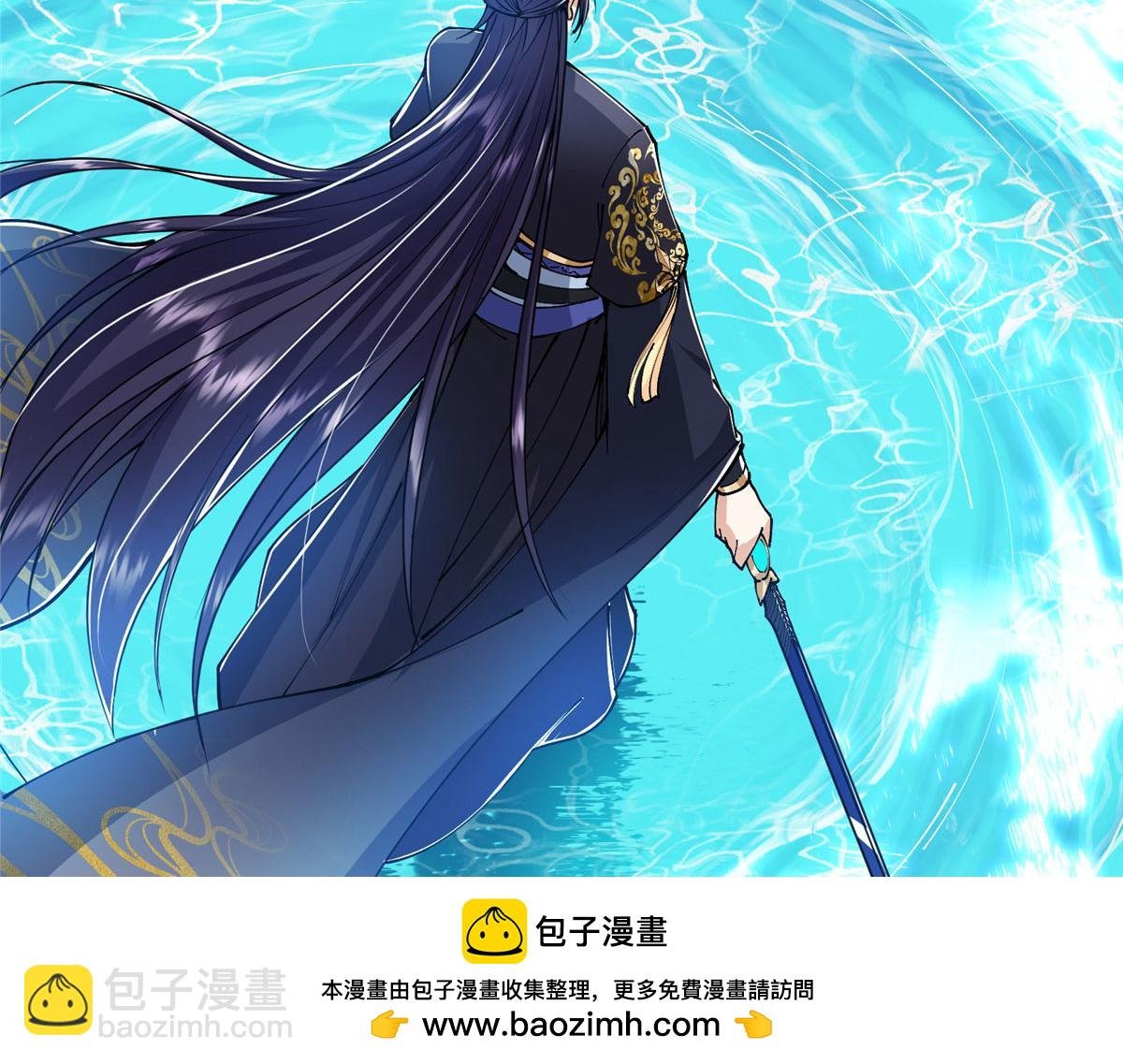 218 哪里的水都归我管