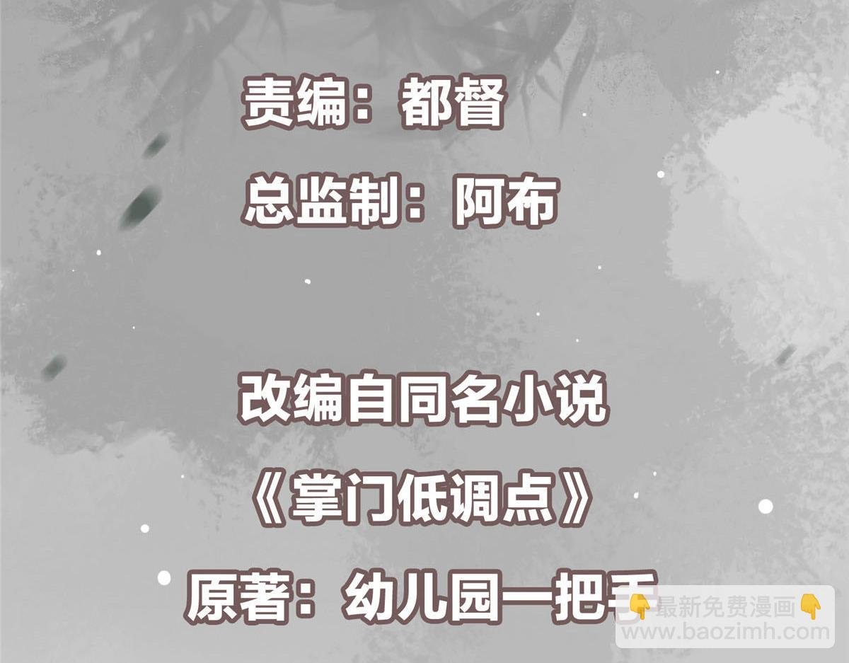 219 尘封的真相
