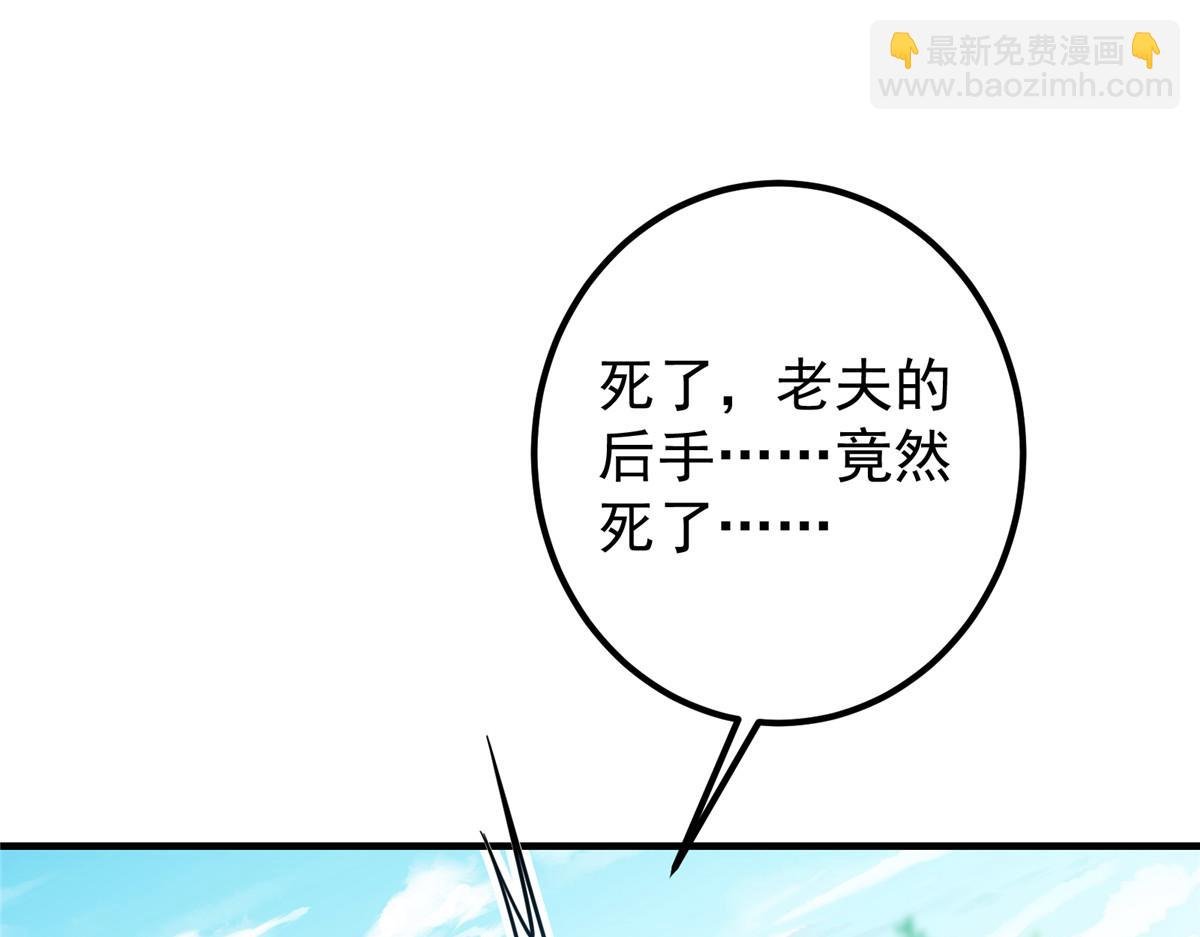 219 尘封的真相