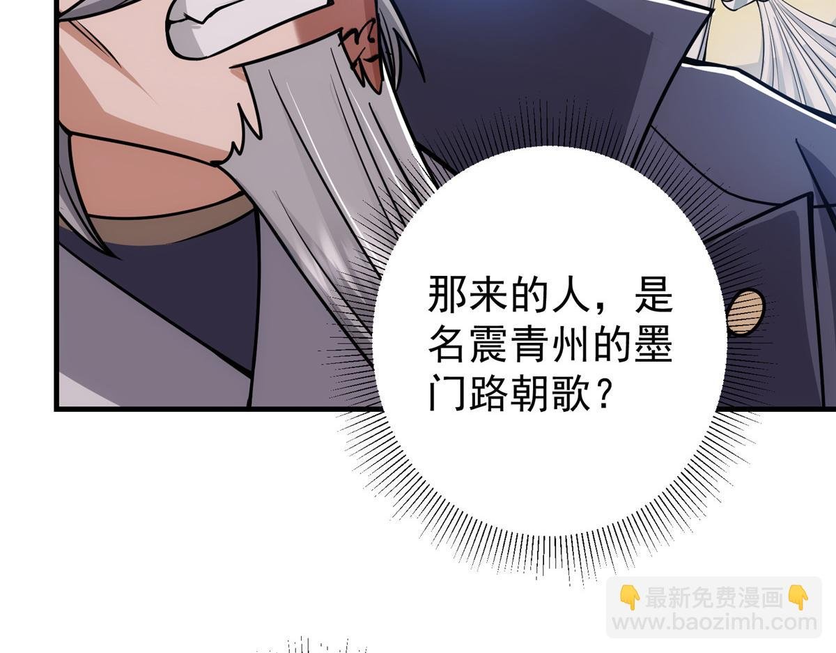219 尘封的真相