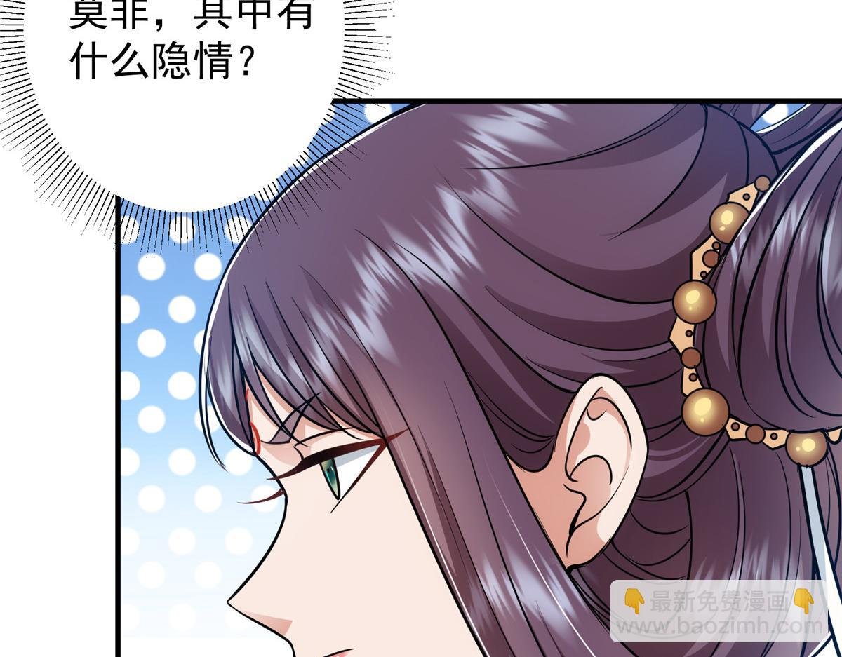 219 尘封的真相