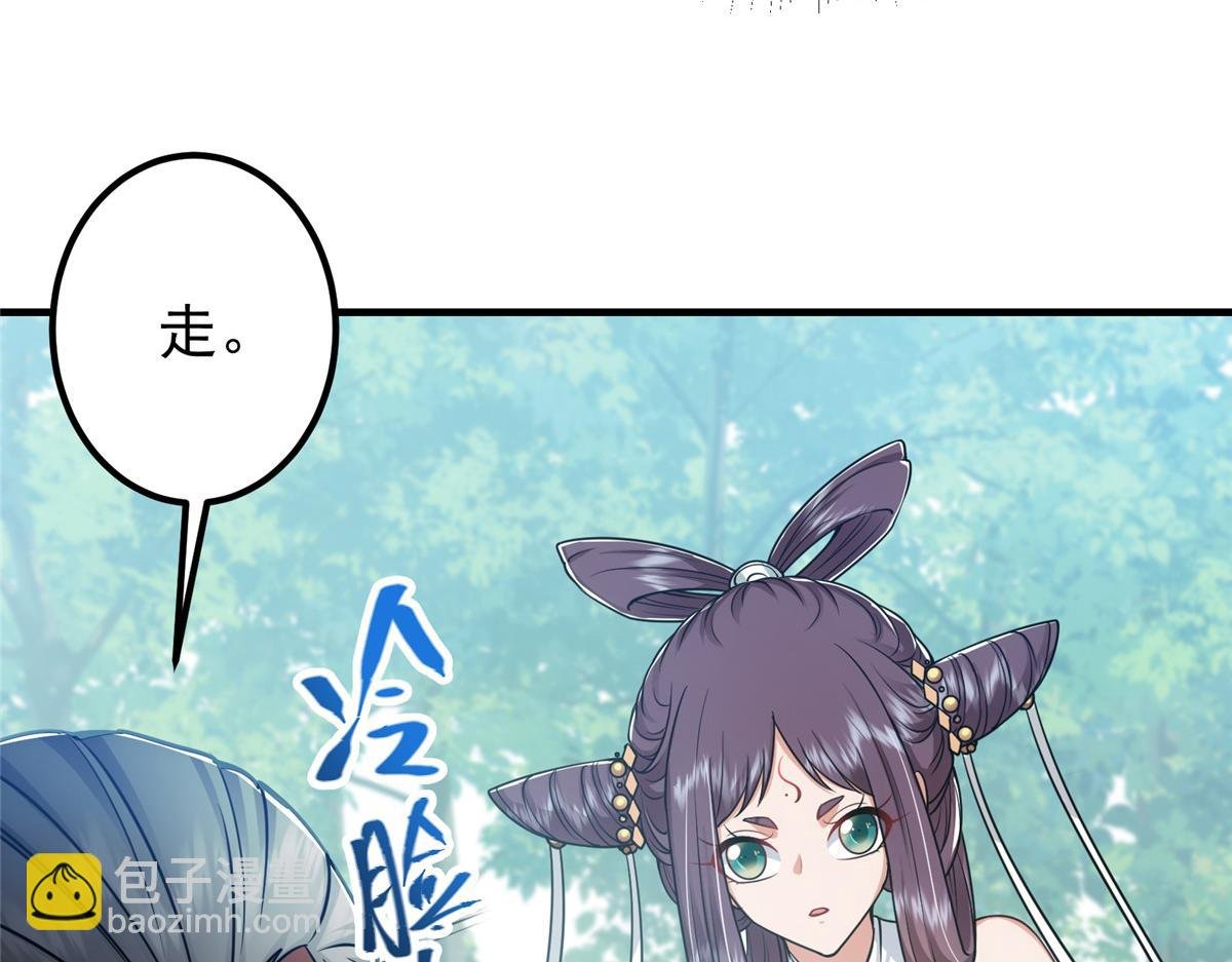 219 尘封的真相