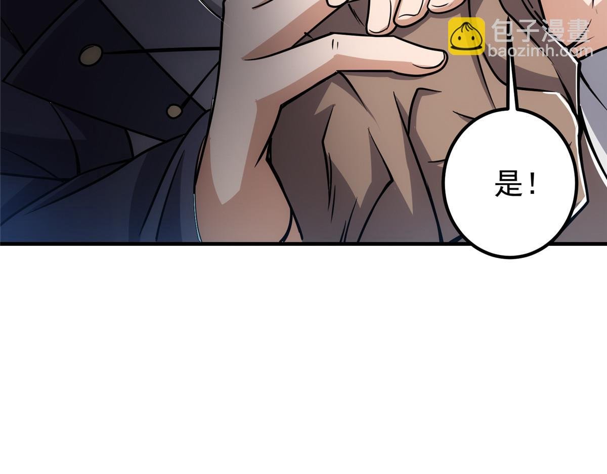 219 尘封的真相