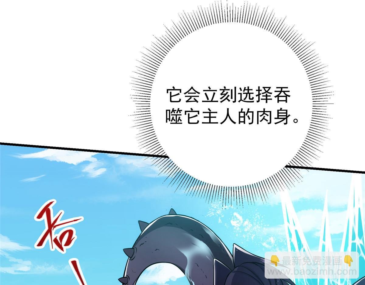 219 尘封的真相
