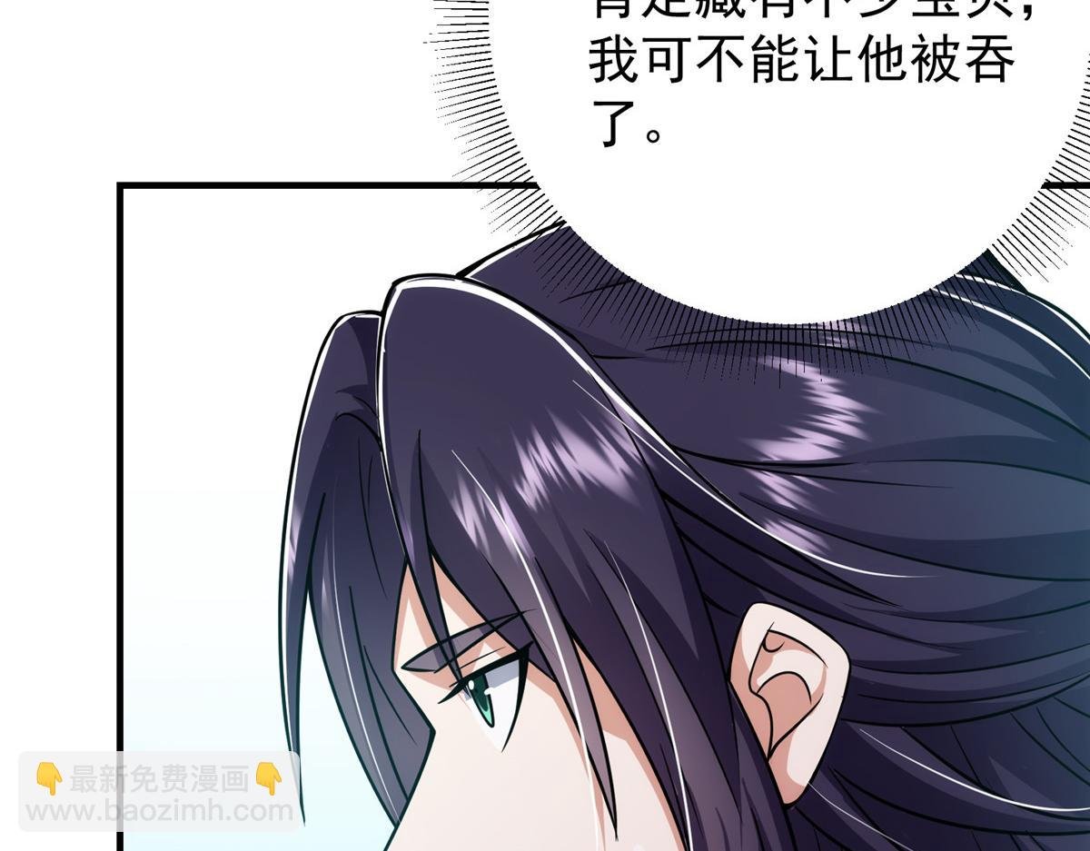 219 尘封的真相