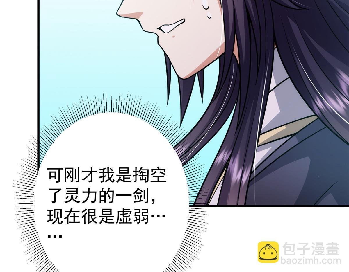 219 尘封的真相