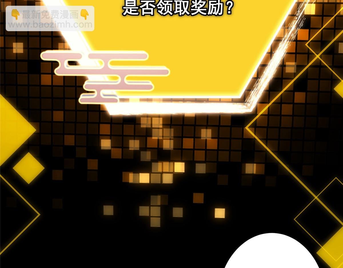 219 尘封的真相