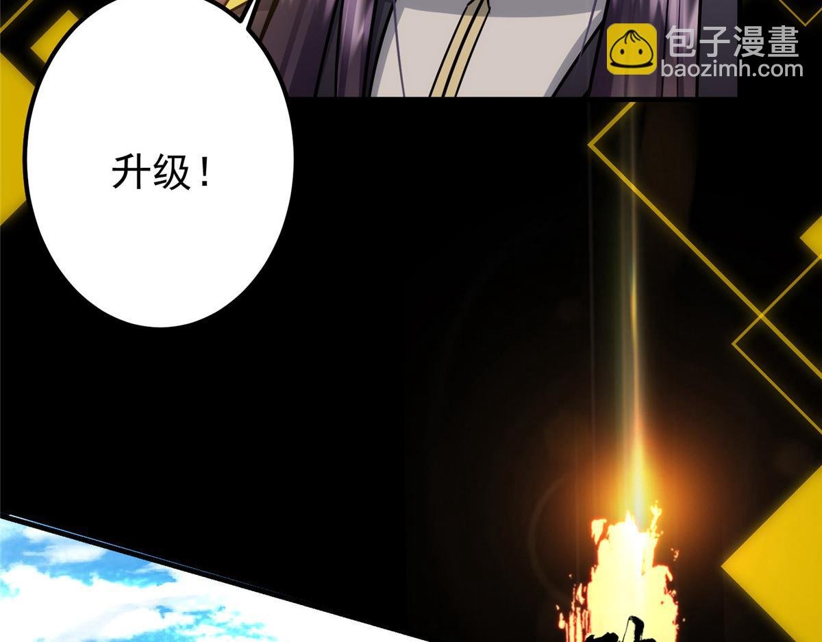 219 尘封的真相