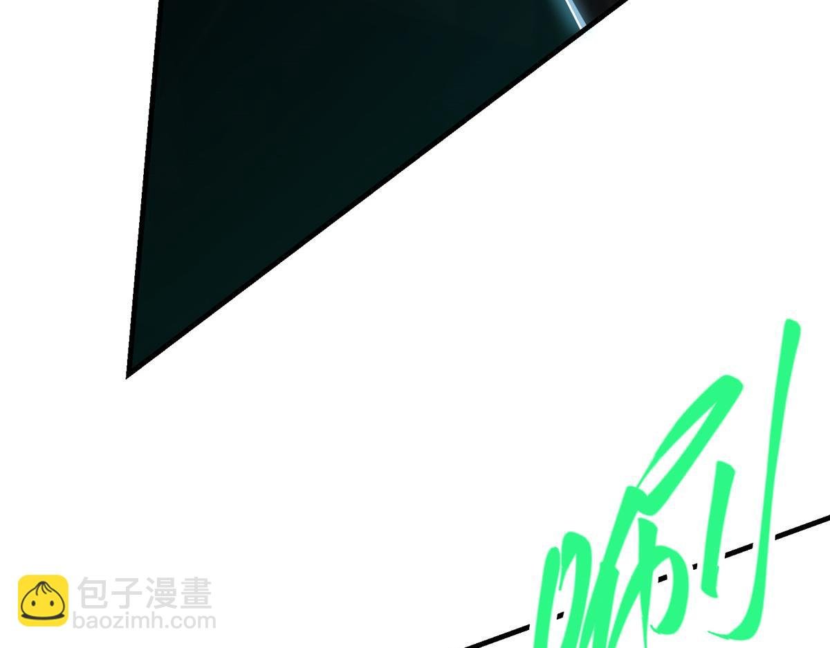 219 尘封的真相