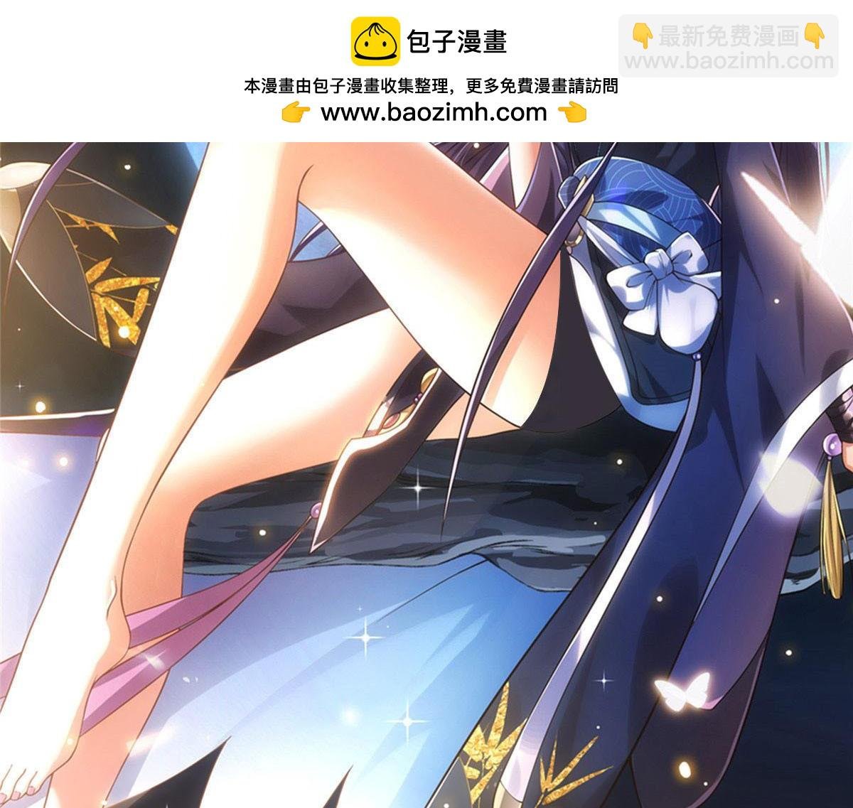 220 要不是被猫耳娘打断……