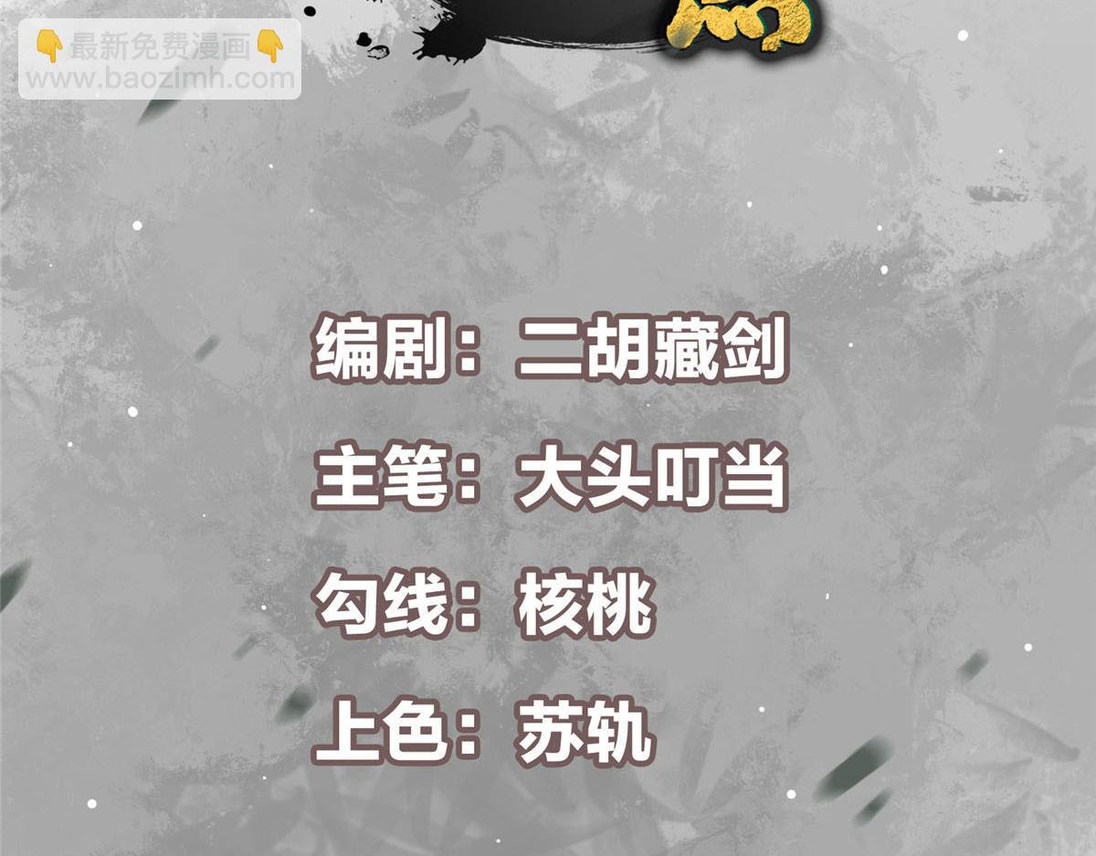 220 要不是被猫耳娘打断……