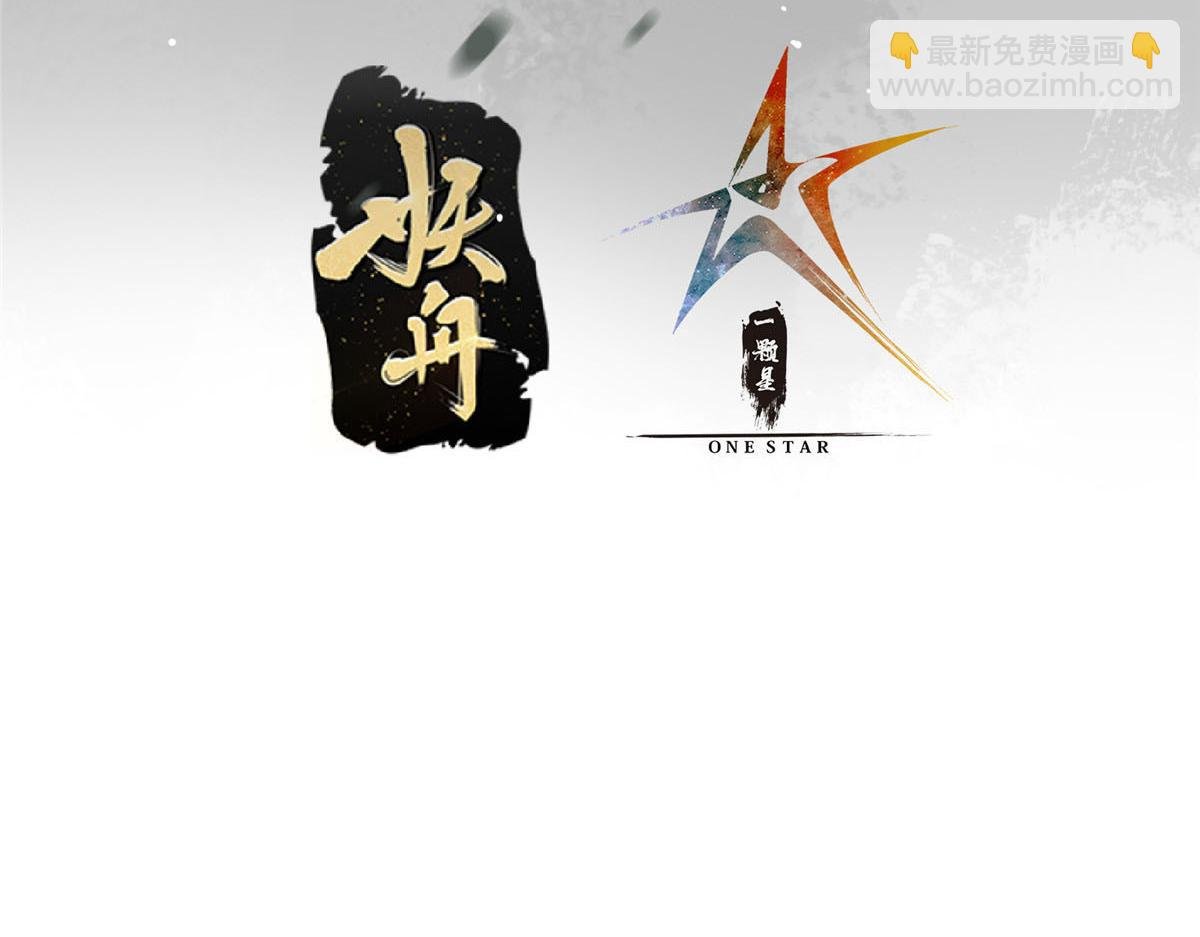220 要不是被猫耳娘打断……